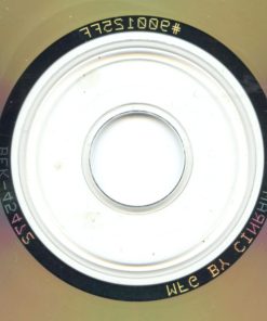 Basia-3