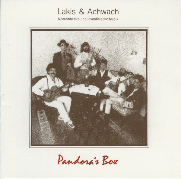Lakis & Achwach-0