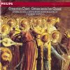 Choralschola Der Wiener Hofburgkapelle, P. Hubert Dopf S.J.*-0