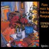 Frederico Mompou*, Stephen Hough-0