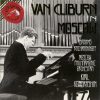 Van Cliburn, Moscow Philharmonic Orchestra, Kiril Kondrashin : Brahms*, Rachmaninoff*-0