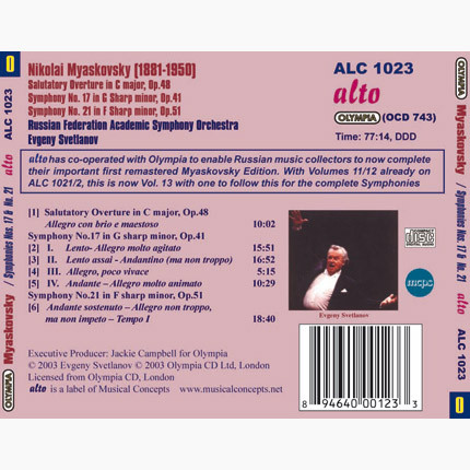Nikolai Myaskovsky / Russian Federation Academic Symphony Orchestra*, Evgeny Svetlanov*-1