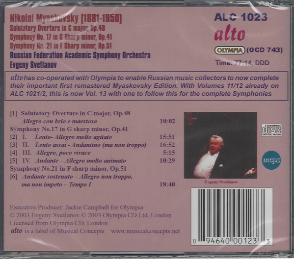 Nikolai Myaskovsky / Russian Federation Academic Symphony Orchestra*, Evgeny Svetlanov*-3