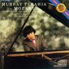 Mozart* - Murray Perahia, English Chamber Orchestra-0