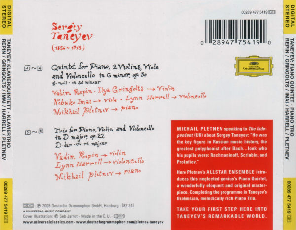 Taneyev* – Vadim Repin, Ilya Gringolts, Nobuko Imai, Lynn Harrell, Mikhail Pletnev-1