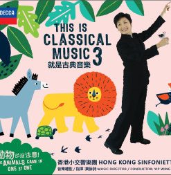 Hong Kong Sinfonietta, Yip Wing-Sie*-0