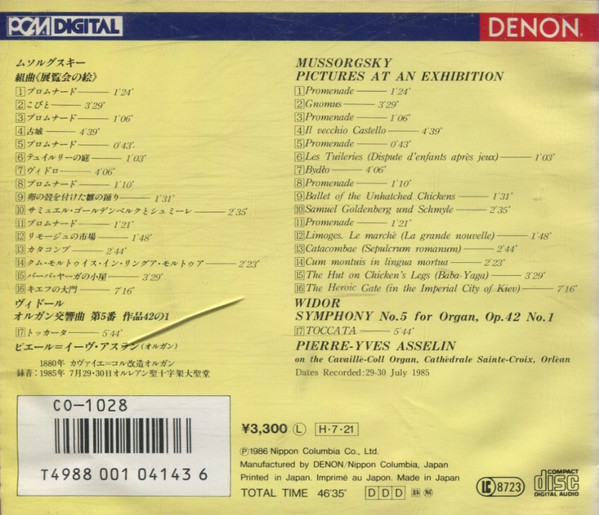 Mussorgsky*, Pierre-Yves Asselin-1