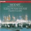 Mozart* - Academy Of St. Martin-in-the-Fields' Chamber Ensemble*-0