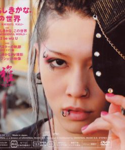 雅-miyavi-*-1
