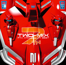 Two-Mix-0