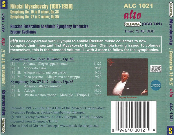 Nikolai Myaskovsky / Russian Federation Academic Symphony Orchestra*, Evgeny Svetlanov*-3