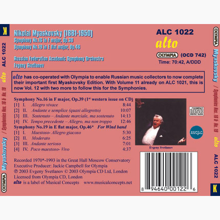 Nikolai Myaskovsky / Russian Federation Academic Symphony Orchestra*, Evgeny Svetlanov*-1