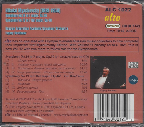 Nikolai Myaskovsky / Russian Federation Academic Symphony Orchestra*, Evgeny Svetlanov*-3