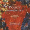 Гавриил Попов / Dmitri Shostakovich – Leon Botstein, London Symphony Orchestra-0