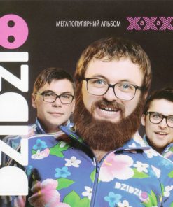 Dzidzio-0