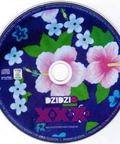 Dzidzio-2