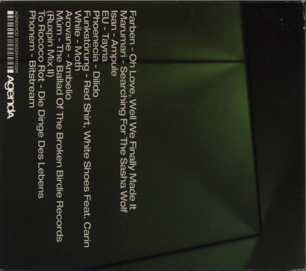 Various-1