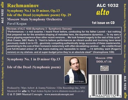 Rachmaninov* - Moscow State Symphony Orchestra, Pavel Kogan-1