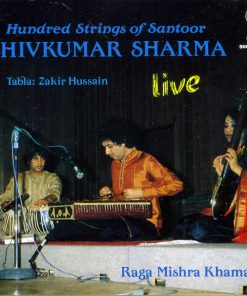 Pandit Shiv Kumar Sharma-0