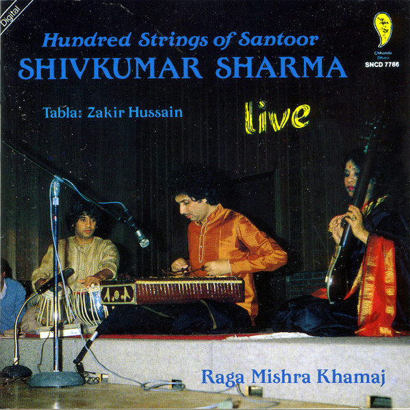 Pandit Shiv Kumar Sharma-0