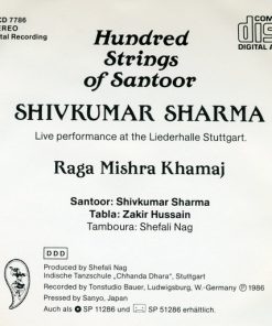 Pandit Shiv Kumar Sharma-1