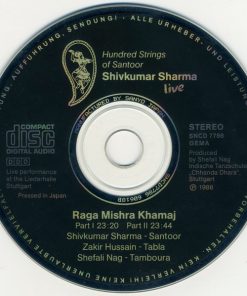 Pandit Shiv Kumar Sharma-2