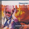 Sergei Prokofiev - Royal Philharmonic Orchestra, Vladimir Ashkenazy-0