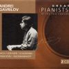 Andrei Gavrilov-0