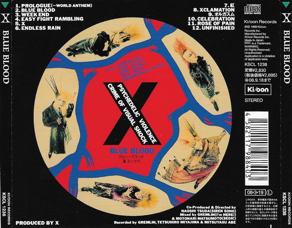 X*-2