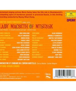 Dmitri Shostakovich - Maria Ewing | Aage Haugland | Philip Langridge | Sergej Larin | Kurt Moll | Anatoli Kotcherga | Myung-Whun Chung-1