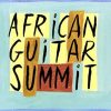 African Guitar Summit-0