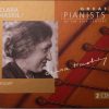 Clara Haskil, Mozart*-0