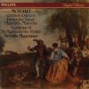 Wolfgang Amadeus Mozart - The Academy Of St. Martin-in-the-Fields, Sir Neville Marriner-0