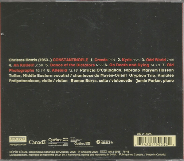 Christos Hatzis-2