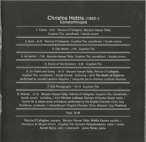 Christos Hatzis-3