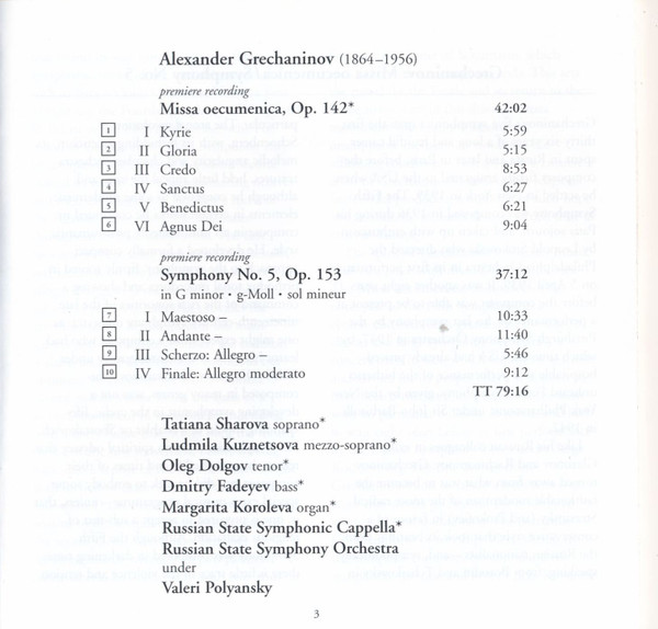 Grechaninov* - Russian State Symphonic Cappella*, Russian State Symphony Orchestra, Valeri Polyansky*-4