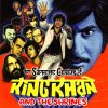 King Khan & The Shrines*-0