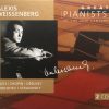 Alexis Weissenberg, Bach*, Chopin*, Debussy*, Prokofiev*, Stravinsky*-0