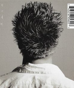 Eurythmics-1