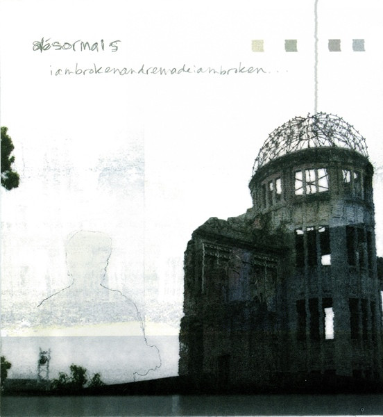 Désormais-1