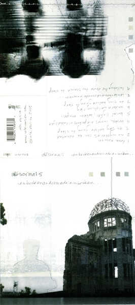 Désormais-3