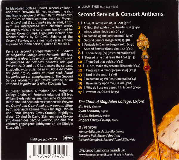 William Byrd - The Choir Of Magdalen College, Oxford*, Bill Ives, Fretwork-1