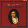 Beethoven*, The Academy Of Ancient Music, Christopher Hogwood-0
