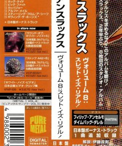 Anthrax-3