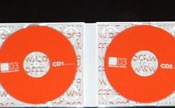 Various-2