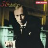Sergei Prokofiev-0