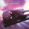 Deep Purple-0