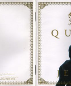 Queen-4