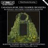 MacDonald* · Matthews* · Eckhardt-Gramatté* · Manitoba Chamber Orchestra / Simon Streatfeild · David Stewart (13) · Vincent Ellin-0