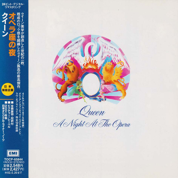 Queen-0
